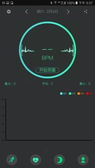 Transense電腦版軟件官方下載指南與計(jì)算機(jī)軟件常見(jiàn)咨詢解答
