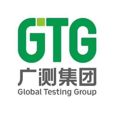 東莞松山湖計(jì)算機(jī)軟件咨詢公司名錄與資源指南