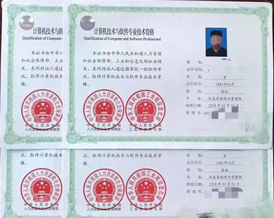 2019年下半年湖北省計(jì)算機(jī)技術(shù)與軟件專業(yè)技術(shù)資格（水平）考試報(bào)考指南