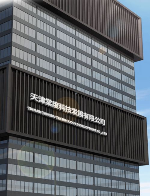 海口年會 后市場精品服務企業(yè)盛裝亮相2021中國汽車流通行業(yè)盛會