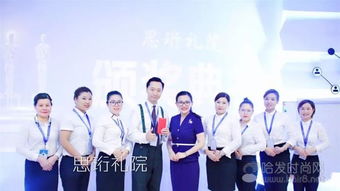 前臺禮儀素養直線提升，服務心法瞬間點燃 系統打造會展服務禮儀精英