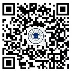河北經(jīng)貿(mào)大學(xué)2023年新增新聞與傳播、計(jì)算機(jī)技術(shù)專(zhuān)業(yè)，強(qiáng)化經(jīng)濟(jì)貿(mào)易咨詢(xún)特色
