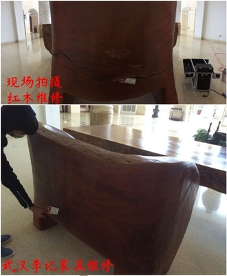 皮革家居修復(fù)全攻略 常見(jiàn)損傷與專業(yè)修復(fù)技巧